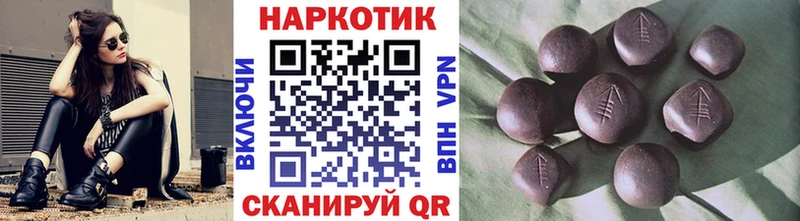Как найти наркотики Баксан КОКАИН  Галлюциногенные грибы  OMG рабочий сайт  ГАШИШ  Марихуана 
