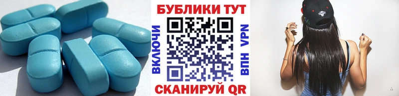 Ecstasy 280 MDMA  Баксан 