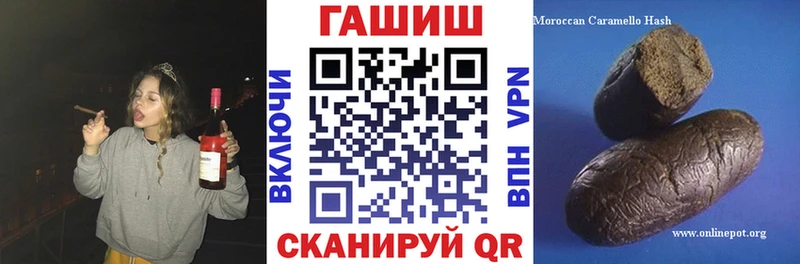 ГАШИШ убойный  Баксан 