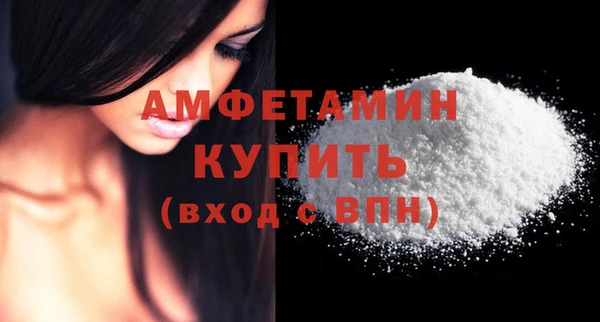 apvp Баксан