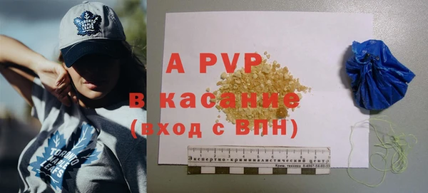кокаин Балахна