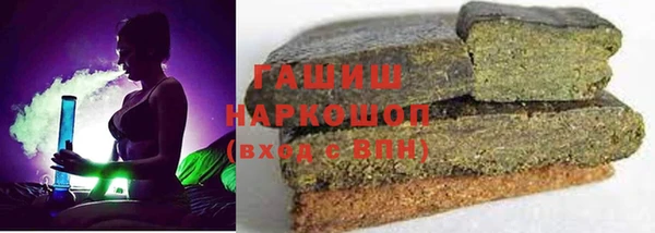 шишки Балабаново