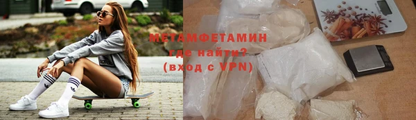 apvp Баксан