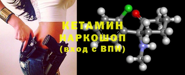 apvp Баксан