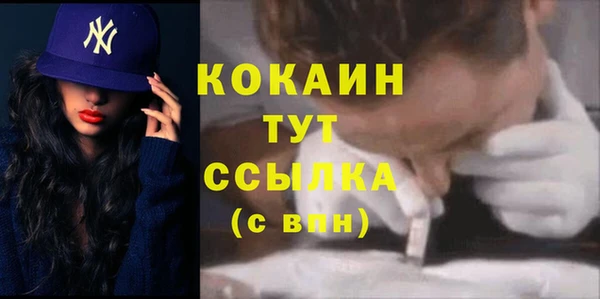 apvp Баксан