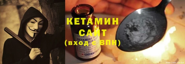 apvp Баксан