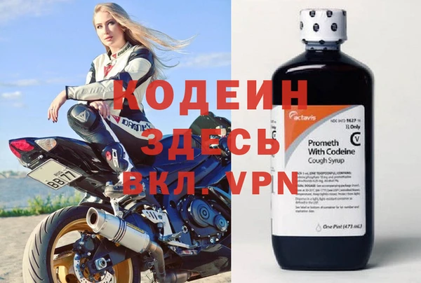 apvp Баксан