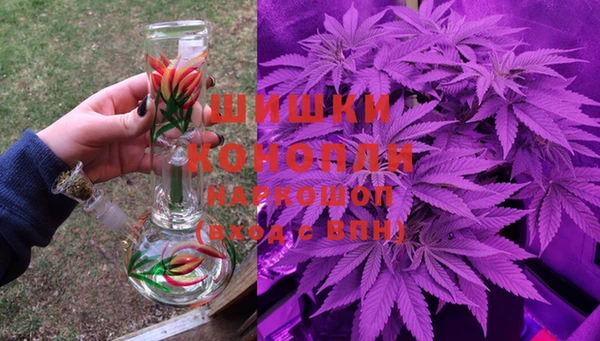 кокаин Балахна