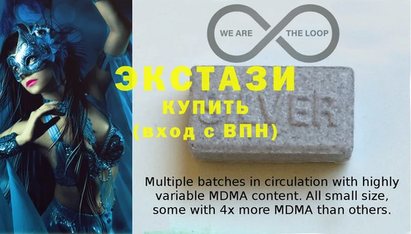 шишки Балабаново