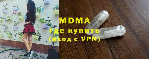 шишки Балабаново