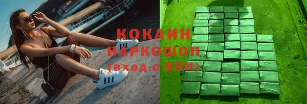 apvp Баксан