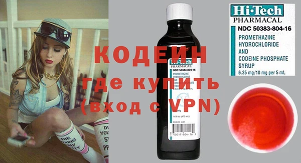 apvp Баксан