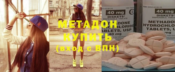 шишки Балабаново
