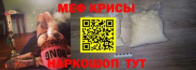 прущие крисы Аргун