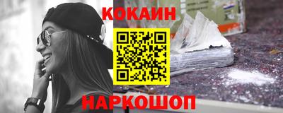 мефедрон мука Апрелевка