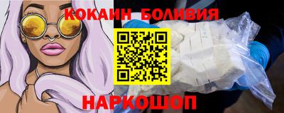 мефедрон мука Апрелевка