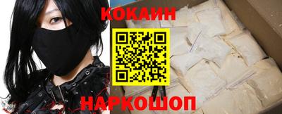 прущие крисы Апшеронск