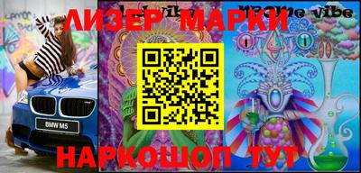 прущие крисы Апшеронск
