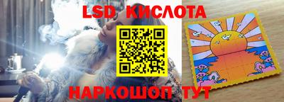 прущие крисы Аргун