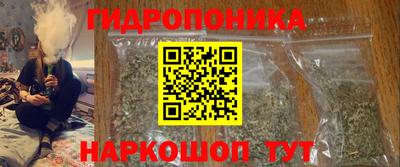 мефедрон мука Апрелевка