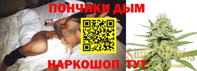 прущие крисы Аргун