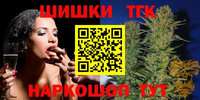 мефедрон мука Апрелевка