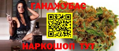 мефедрон мука Апрелевка