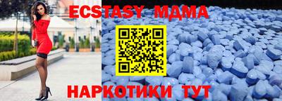 прущие крисы Аргун