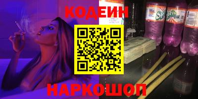 мефедрон мука Апрелевка