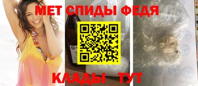 прущие крисы Аргун