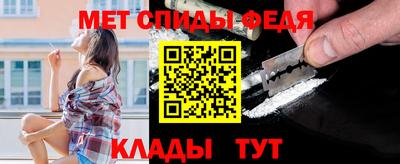прущие крисы Аргун