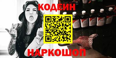 мефедрон мука Апрелевка